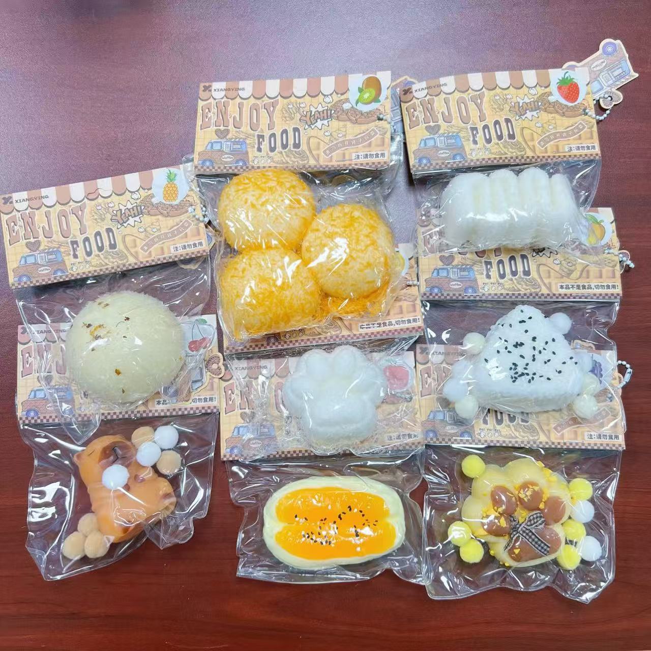 #OOPSDIY Squish Toy Random Bags